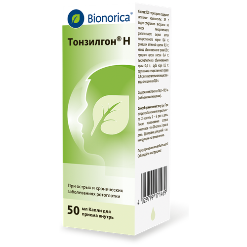 ������ ������ ��������� � ����� �/��. ������, 50 �� ����