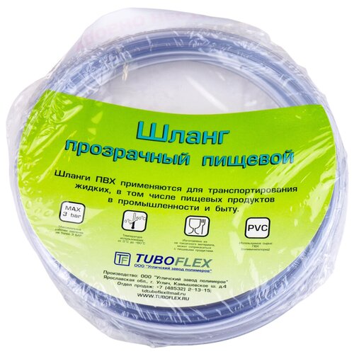 ������ ������ ����� ������� / ����� ������������� / ����� ���������� / ����� ���������� d12�16�� 5� ����