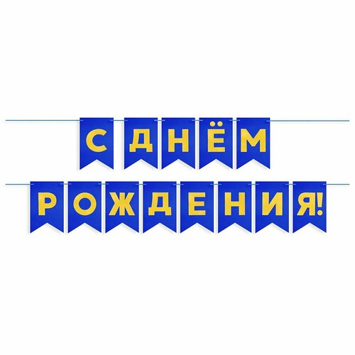 ������ ������ �������� ������, � ���� ��������, ������/�����, ��������, 500 ��, 13*20 ��, 1 ����. ����