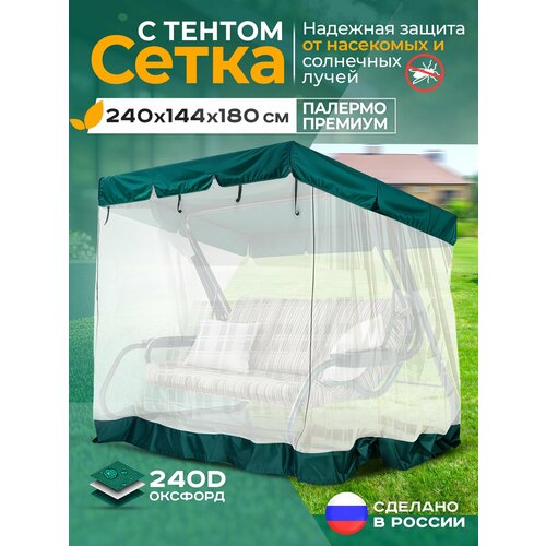 ������ ������ ��������� ����� Fler ��� ������� ������� ������� ������� (240�144�180 ��) ������� ����