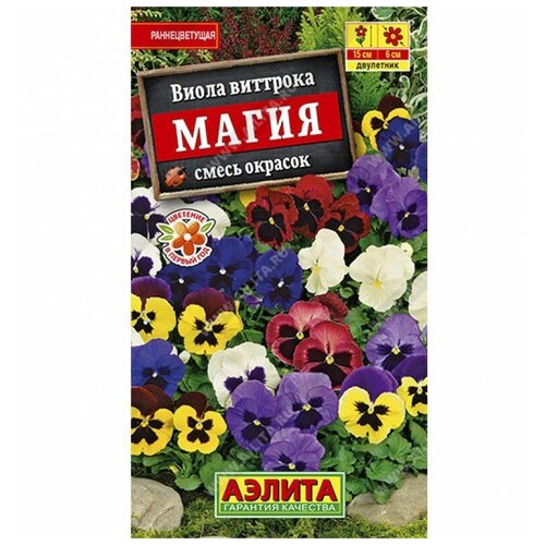 ������ ������ ������. ����� 