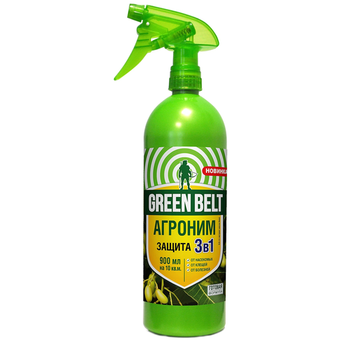 ������ ������ Green Belt ���������� �������, 900 ��, 1.1 � ����
