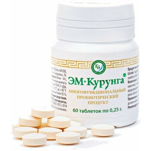 ������ ������ �������� ������-������ ��-������� ������� ��������, 20 �, 60 ��. ����