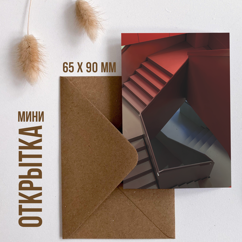 ������ ������ ����-�������� Meswero / Film / 65x90 �� ����