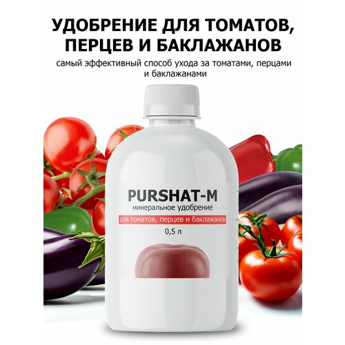 ������ ������ ��������� ������ ��� �������, ���������� � ������ 500 �� ����