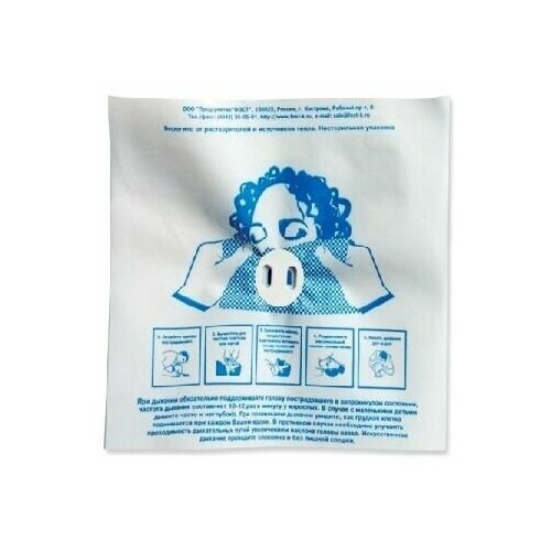 ������ ������ ����� ��� ��� 