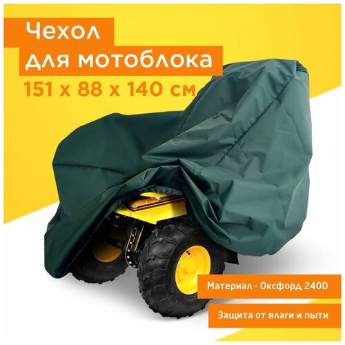 ������ ������ ����� �� �������� ����������� JEONIX, 151�88�140�� (������� 240) ������� ����