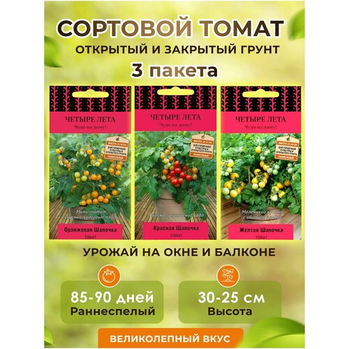 ������ ������ ������ ����� ������� �������+ ������+ ��������� -3 ������ ����