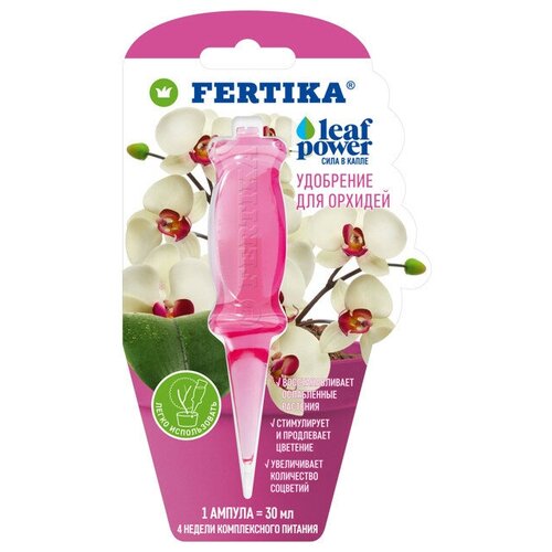      FERTIKA Leaf power 30  