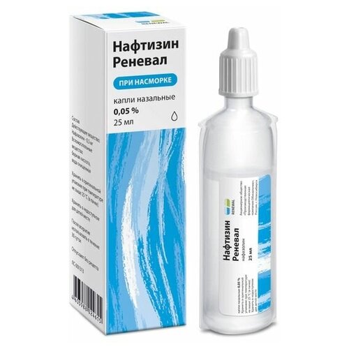 ������ ������ �������� ����� ���. (��-���), 0.05%, 25 �� ����