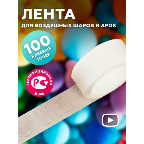 ������ ������ ����� ��� ����� ��������� . ������� ����� ��� �������� 100 ����. ���� ����� ���������� , ����������� ��� �������� . ����