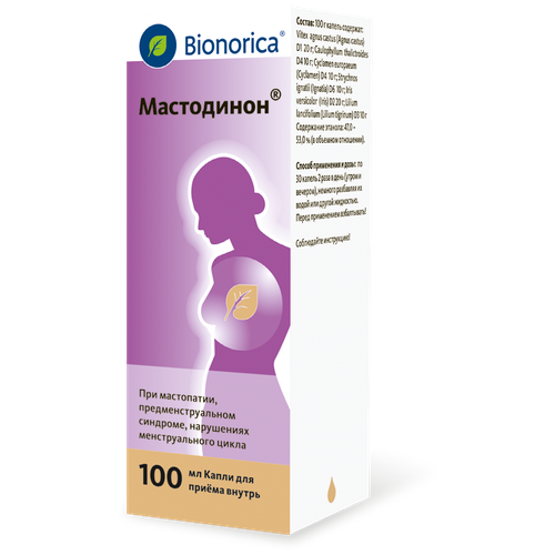 ������ ������ ���������� ����� �/��. ������, 100 �� ����