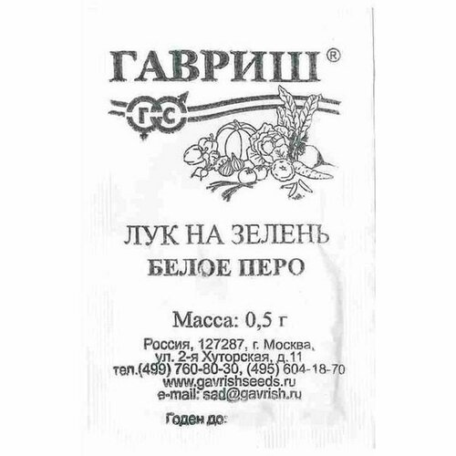 ������ ������ ������ ��� �� ������ ����� ����, �����������, (������) 0,5� ����