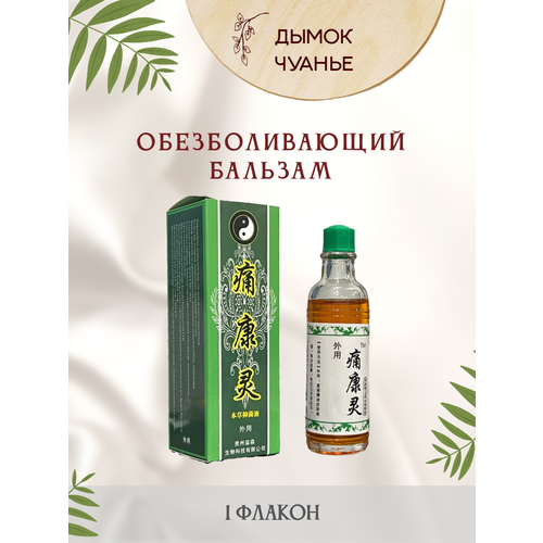 ������ ������ ����� ������ �������� ��� ������ ���� � �������� 1 ������ ����