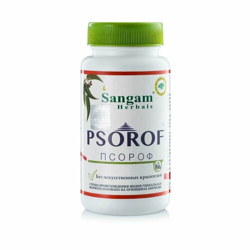 ������ ������ ������ �������� �� ��������, ����, ���������. ������, 60 �� �� 750 �� ����