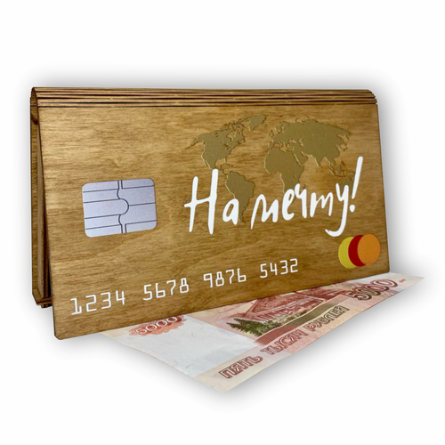 ������ ������ ������� ��� ����� ���������� ����