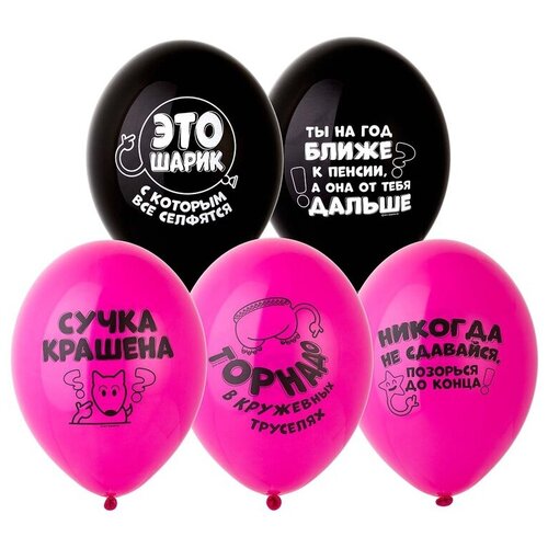 ������ ������ ��������� ���� ��������� Riota ����������� ��� ��, �������, 36 ��, ����� 5 �� ����