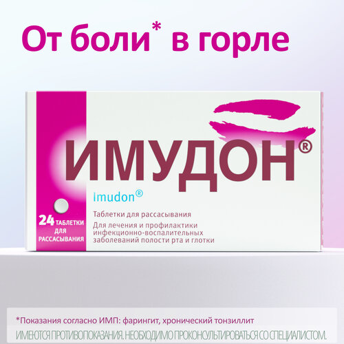 ������ ������ ������ ���. �/������., 24 ��. ����