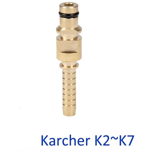������ ������ ������������ ��� KARCHER, ������, DN06 ����