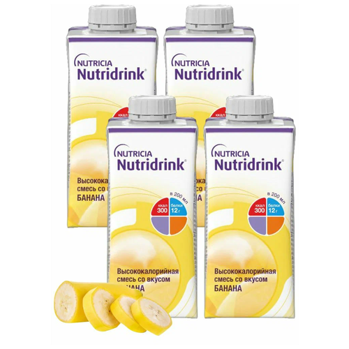 ������ ������ Nutridrink (Nutricia) ��� ������������ �������, ������� � ������������, 200 ��, �����, 4 ��. ����
