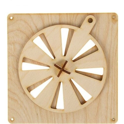 ������ ������ �������������� ������, 13�13�� ����