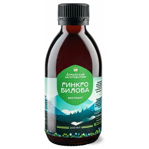 ������ ������ �������� ����� ������� ������ ������ - �������� ���������� ������ �������������, 200 �� ����