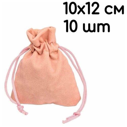 ������ ������ ������� ���������� ��������� ���������� 10�12 �� ��� ��������, ��� ���������, �������� 10 ��. ����