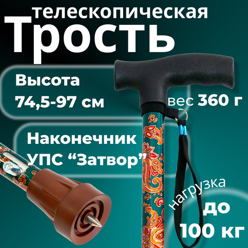 ������ ������ ������ ��������������� � ������ ������������� ������ � ����������� ������ ���������� ������ ��1(��)(�������� ���) ����