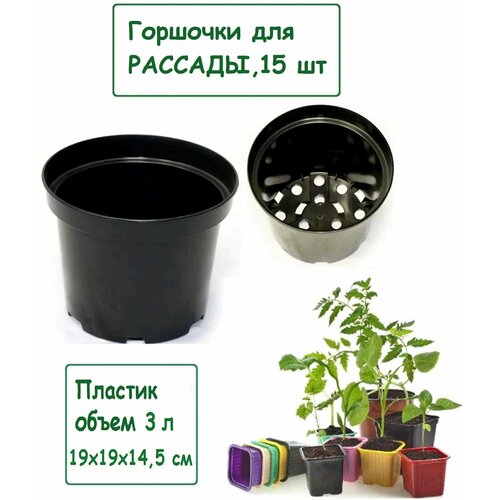 ������ ������ ������ ��� ������� 3 �, ������� 19 ��, ���� ������ (����� 15 ��). ������������ ����� �� �������� ��� ������������ ����� ��� ���������� �������� � �������� ������ ����