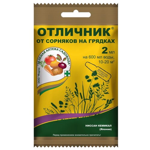 ������ ������ ������� ������ �������� �������� �� �������� �� ������� ��������, 2 ��, 4 � ����