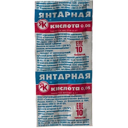 ������ ������ �������� ������� 0,05 �������� ������ 0,5 � 10 �� ����