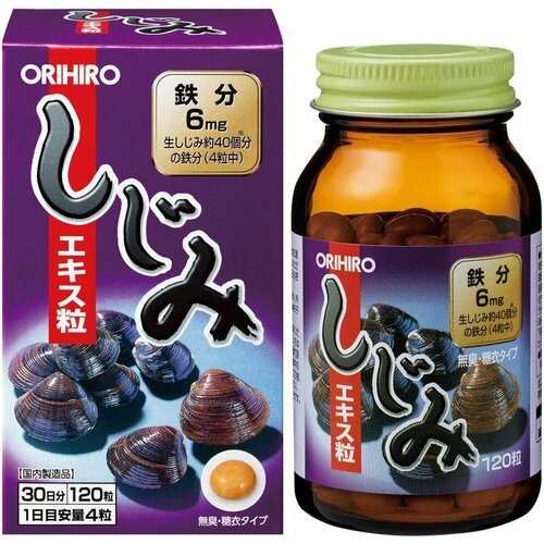 ������ ������ ORIHIRO �������� ���������, �������, ��� �����, 120 �� ����