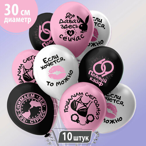 ������ ������ ������ ��������� � ����������� ��������� ��� �������� 