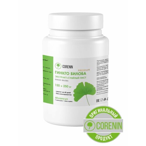 ������ ������ ������ ������ 60 ������ �� 450 �� ����