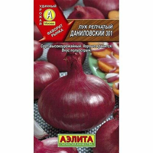 ������ ������ ������ ��� �������� ����������� 301 (������) 0,5� ����