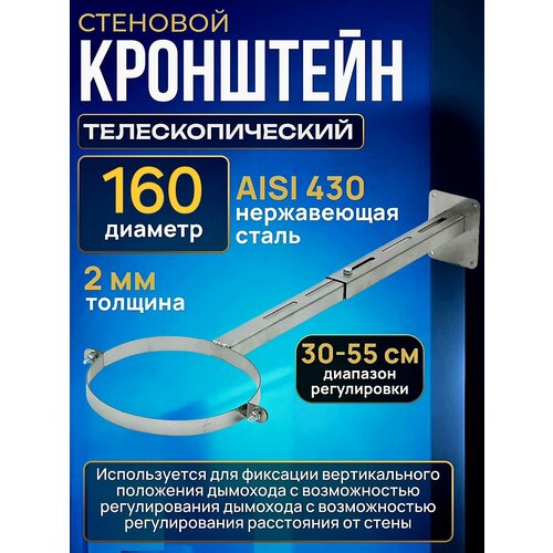 ������ ������ ��������� D 160 ��, �������� ��������������� ��� �������� �� ���������� / ��������� ��� �������� ����