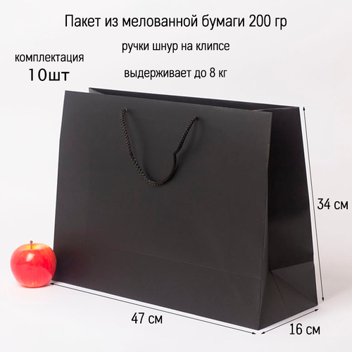 ������ ������ ����� 47�34�16 ������ ������� - 10��. ����