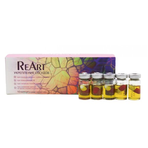 ������ ������ ������� ������-��� ReArt, 196 �, 500 ��, 10 ��. ����