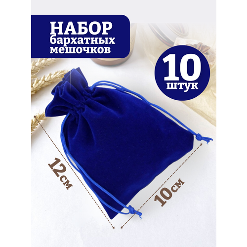 ������ ������ ���������� �������/��������� �������/��� ��������/��� ���������/���� �����/10�12��, 10��. ����