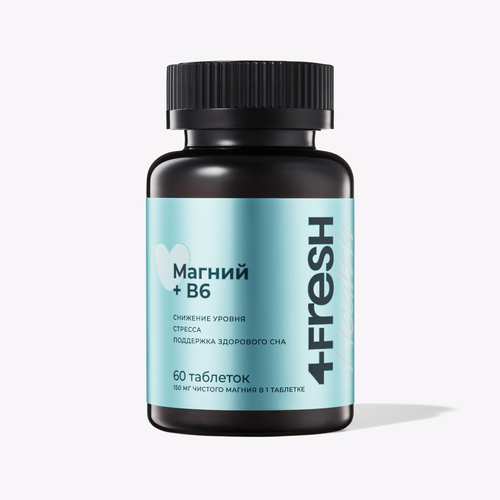 ������ ������ ������ B6 4FRESH health (������ ������ � ��������� �6), ��� ������ �� �������� � ����������, 60 �������� ����