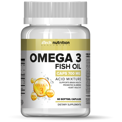  Omega 3 . ., 0.7 , 60 .   -     , -,   