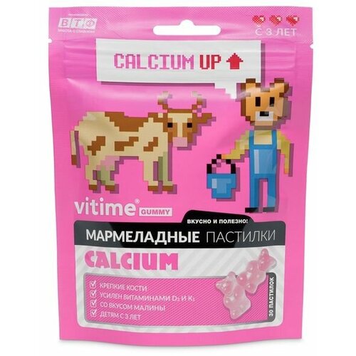 ������ ������ Vitime �������� ����������� Calcium, 90 �, 30 ��., ������ ����