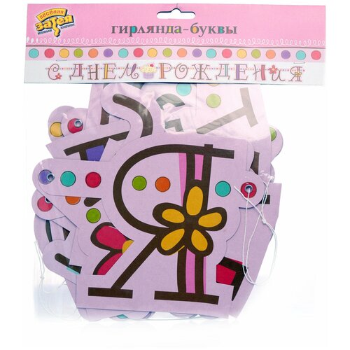 ������ ������ �������� ����� � ���� �������� ������� �������� ����