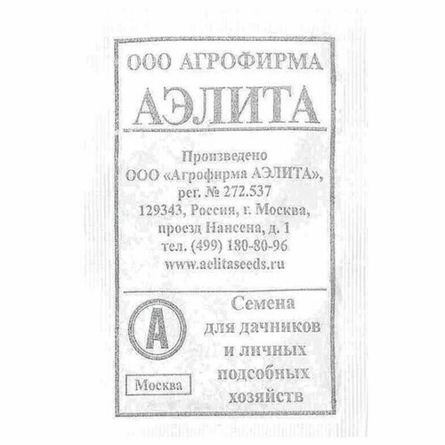 ������ ������ ������ ��� �������� �������� ��. ��. (������) 1� ����