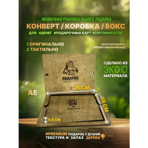 ������ ������ ���������� ���������� ���� ������� / A5 26�19�� �17 ����