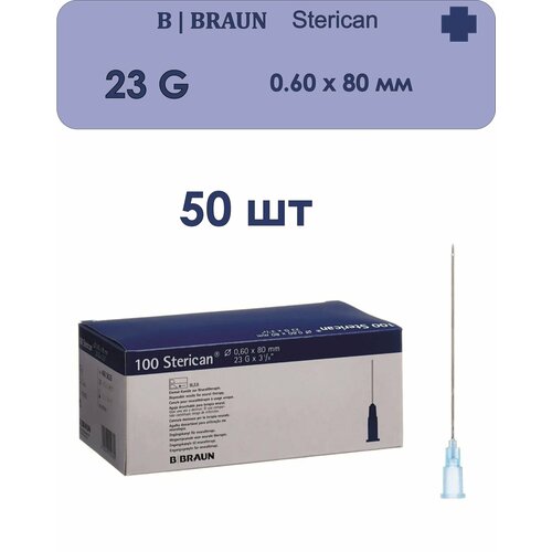 ������ ������ ���� ������������ B. Braun Sterican, 80 �� x 0.6 ��, ������: 23G, 50 ��. ����