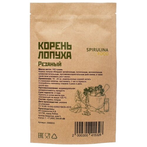   ..    Spirulinafood, 100 ,    -     , -,   