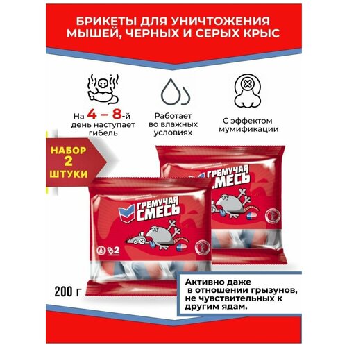 ������ ������ �������� ������� �� ����� � ���� - 2 ��, ������, �������� ����� ����