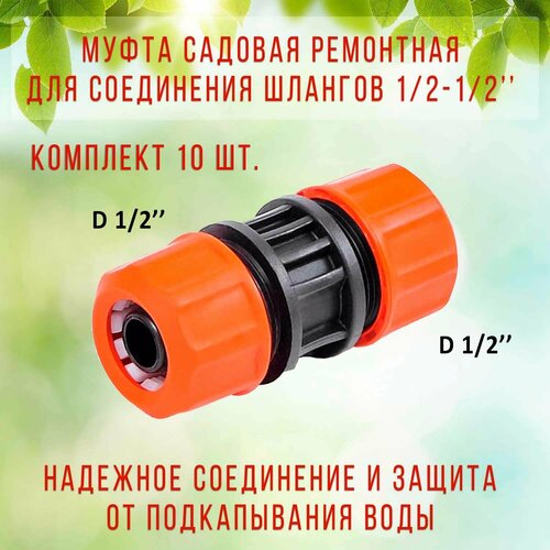 ������ ������ ����� �������������� ��� 1/2