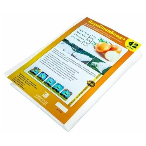 ������ ������ �������� �42 ����� (4.2x10�) (7930107960613) (���������-��) ����